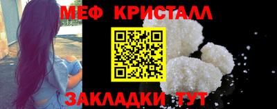 героин Сланцы