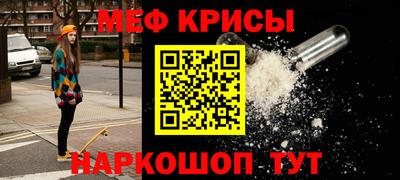 индика Среднеуральск