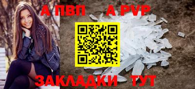 ПСИЛОЦИБИНОВЫЕ ГРИБЫ Славянск-на-Кубани