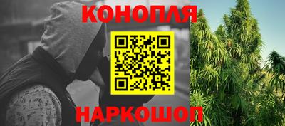 COCAINE Славгород