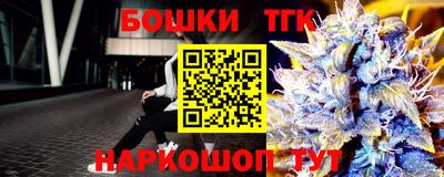 ПСИЛОЦИБИНОВЫЕ ГРИБЫ Славянск-на-Кубани