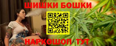 ПСИЛОЦИБИНОВЫЕ ГРИБЫ Славянск-на-Кубани