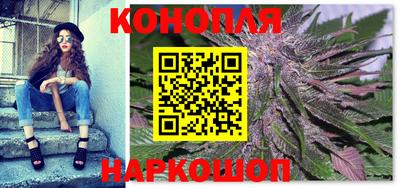COCAINE Славгород