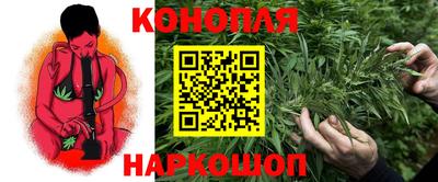 ПСИЛОЦИБИНОВЫЕ ГРИБЫ Славянск-на-Кубани