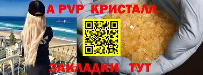 ПСИЛОЦИБИНОВЫЕ ГРИБЫ Славянск-на-Кубани