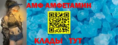 ПСИЛОЦИБИНОВЫЕ ГРИБЫ Славянск-на-Кубани