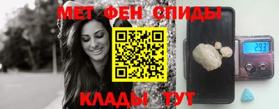 героин Сланцы