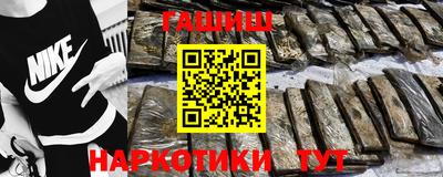 индика Среднеуральск