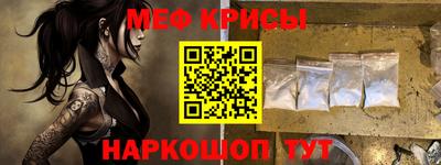 ПСИЛОЦИБИНОВЫЕ ГРИБЫ Славянск-на-Кубани