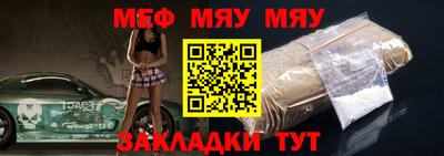 ПСИЛОЦИБИНОВЫЕ ГРИБЫ Славянск-на-Кубани