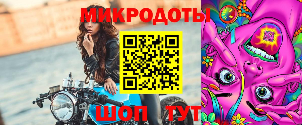 Псилоцибиновые грибы Magic Shrooms  цена наркотик  Балашиха  Псилоцибиновые грибы прущие грибы  Вход с VPN 